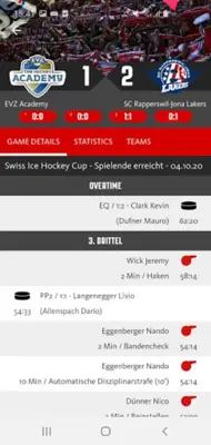 SCRJ Lakers android App screenshot 1