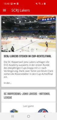 SCRJ Lakers android App screenshot 2